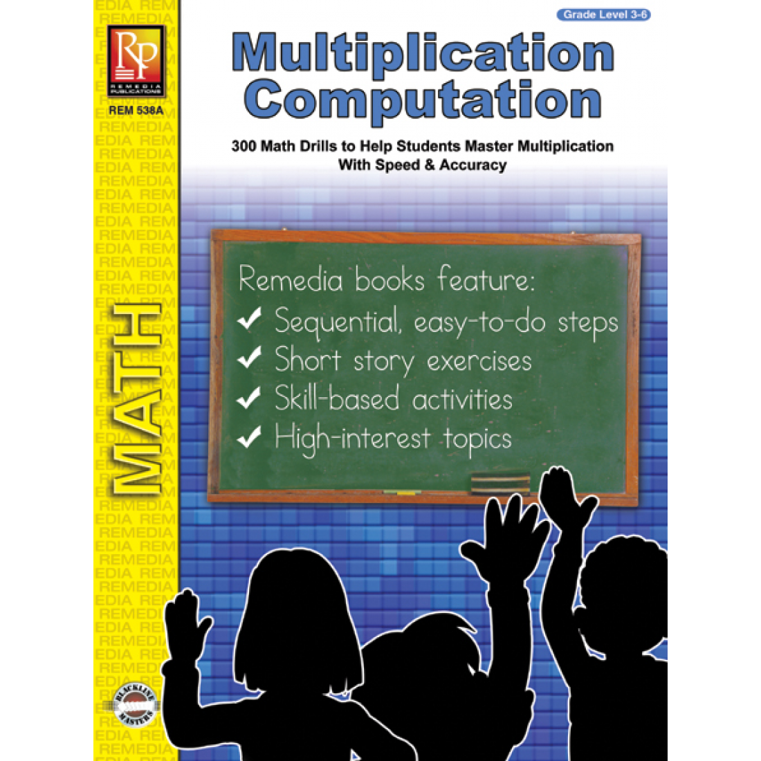 multiplication-computation-ebook