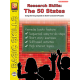 Research Skills: The 50 States (eBook)