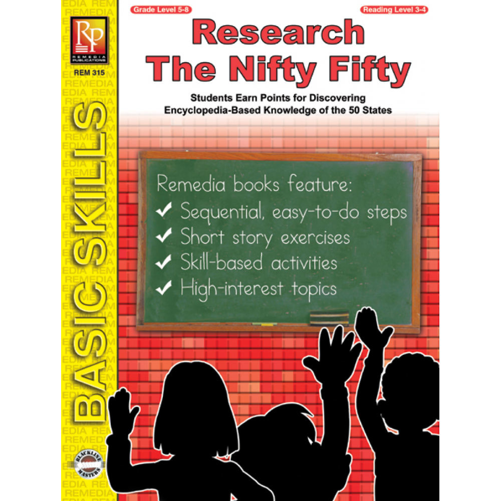 Research the Nifty Fifty (eBook)