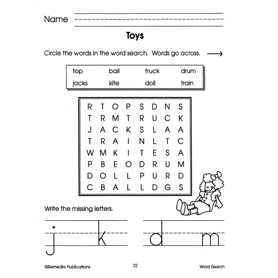 Word Search Puzzles (Bundle)
